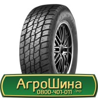 Шина 540/65х38, 540/65 х38, 540/65 х 38 АГРОШИНА