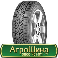 Шина 440 80r24 (16.9-24), 440 80 r24 (16.9-24), 440/80х24 (16.9-24) AГРOШИНA