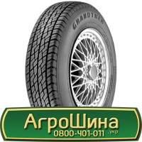 Шина 30.5 -32, 30.5х32, 30.5 х32, 30.5 х 32 АГРОШИНА Big tires