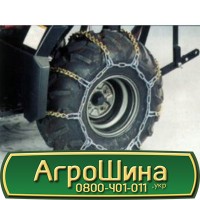 Шина 30.5 -32, 30.5х32, 30.5 х32, 30.5 х 32 АГРОШИНА Big tires