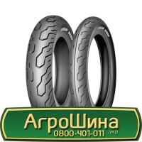 Шина 30.5 -32, 30.5х32, 30.5 х32, 30.5 х 32 АГРОШИНА Big tires