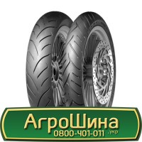 Шина 30.5 -32, 30.5х32, 30.5 х32, 30.5 х 32 АГРОШИНА Big tires