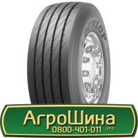 Шина 30.5 -32, 30.5х32, 30.5 х32, 30.5 х 32 АГРОШИНА Big tires