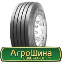 Шина 30.5 -32, 30.5х32, 30.5 х32, 30.5 х 32 АГРОШИНА Big tires