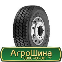 Шина 30.5 -32, 30.5х32, 30.5 х32, 30.5 х 32 АГРОШИНА Big tires