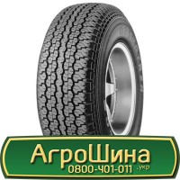 Шина 30.5 -32, 30.5х32, 30.5 х32, 30.5 х 32 АГРОШИНА Big tires