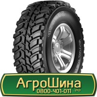 Шина 30.5 -32, 30.5х32, 30.5 х32, 30.5 х 32 АГРОШИНА Big tires