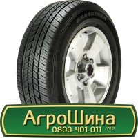 Шина 30.5 -32, 30.5х32, 30.5 х32, 30.5 х 32 АГРОШИНА Big tires