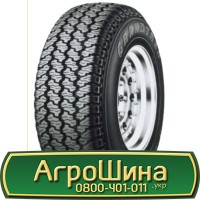 Шина 30.5 -32, 30.5х32, 30.5 х32, 30.5 х 32 АГРОШИНА Big tires