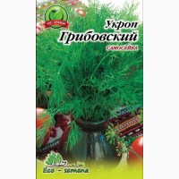 Предлагаем семена зелени от тм Eco-semena оптом