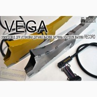 Семяпровод VEGA для установки датчика высева системы контроля высева RECORD