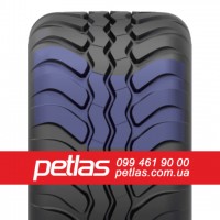 Шина 480/70r24 PETLAS TA 110 купити з доставкою по Україні