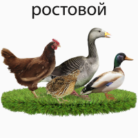 Комбикорм откорм для с/х птицы ПК 3-4 ООО ТД ТОРМИКС