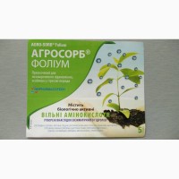 Фоліум. Стимулятор росту з біологічно активними амінокислотами