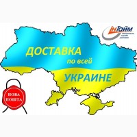 Запчастини до сівалок