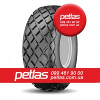 Шина 340/85r48 PETLAS TA-120 151 купити з доставкою по Україні