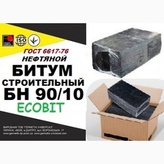 БН 90/10 Ecobit ГОСТ 6617-76 битум строительный