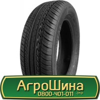 Шина 16.0/70r20, 16.0/70 r20, 16.0/70 r 20 AГPOШИНA