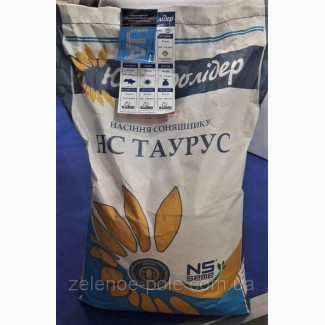 Продам семена подсолнечника НС Таурус Стандарт (евролайтнинг)