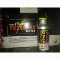 Токсіфос 560 Таб - засіб для знищення шкідників запасів, в складах, сховищах