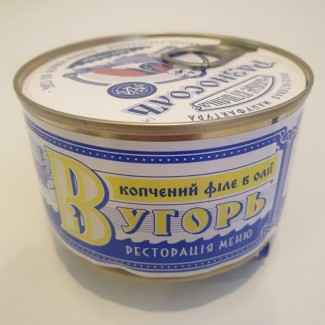 Рибні консерви продам