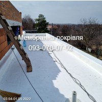 Реконструкція даху