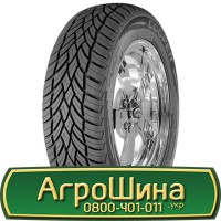 Шина 610 r 665, 610R665 АГРОШИНА