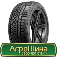 Шина 600 60х38, 600 60 х 38, 600/60-38 АГРОШИНА