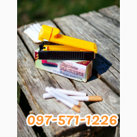 Продам аксесуари для куріння(гільзи, машинки, бумагу для самокруток, табак, портсигар)
