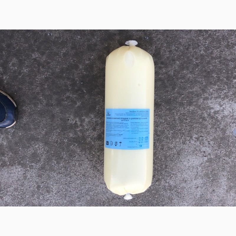 Фото 3. Молоко незбиране згущене з цукром 8, 5% - натуральне «консерви молочні»