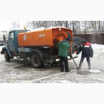 Прочистка канализации в Вышгороде цена.