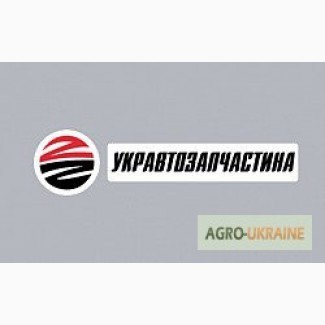 ТОВ «Укравтозапчастина» через мережу філій по всій Україні, закуповує пшеницю