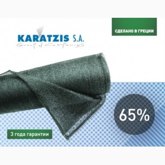 Сетка затеняющая Karatzis зеленая (2х50) 65%