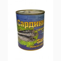 Рыбные консервы от производителя, Днепропетровская область