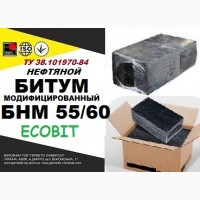 Битум БНМ 55/60 строительный модифицированный, ТУ 38.101970-84