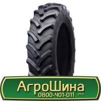 Шина 540/80 -38 (20.8r38), 540 80 - 38(20.8r38) АГРОШИНА