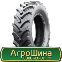 Шина 540/80 -38 (20.8r38), 540 80 - 38(20.8r38) АГРОШИНА