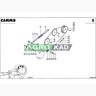 Двойная звездочка Claas AG819273