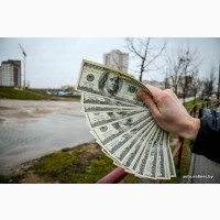 Кредит за 1 день без довідки про доходи у Києві