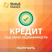 Получить кредит без справки о доходах в Киеве