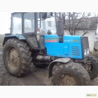 Купить трактора луганске армавир минитрактор