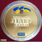 Продам Пробиотики для ВРХ, свиней, курей - АГРОБИОБАК-1