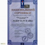 Продам Пробиотики для ВРХ, свиней, курей - АГРОБИОБАК-1