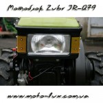 Мотоблок Зубр JQ-79 комплект 10л.с