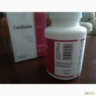 Продам CardiVet вітаміни для підтримки роботи серця собаки