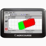Система измерения площадей AGRICOURSE MF CONTROL PRO