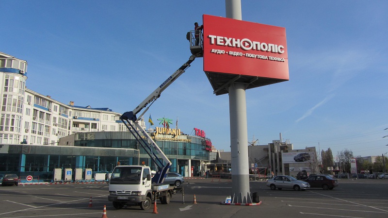 Услуги автовышек в Одессе высотой от 14 до 28 метров