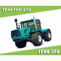 Трактор ХТЗ 243К.20