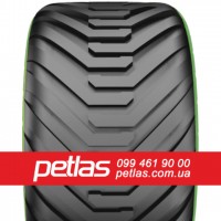 Вантажні шини 580/65r22.5 Petlas купити з доставкою по Україні