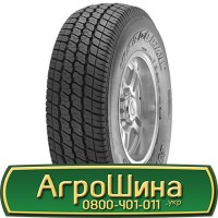 Шина 15.5/80-24, 15.5/80 -24, 15.5/80 - 24 AГPOШИНA